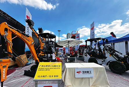 134th China Import and Export Fair in Guangzhou