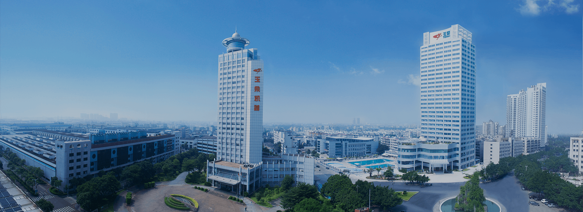 A proposito di Yuchai