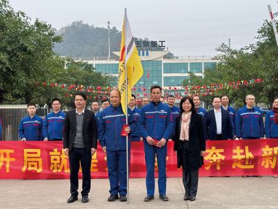 Launching with Momentum: Full Throttle into a New Journey