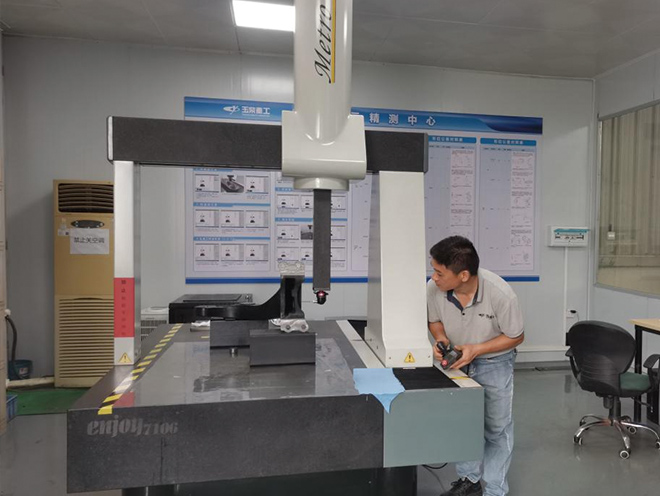 Yuchai Heavy Industry Three-Dimensional Precision Measurement Center Officially Launched