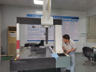 Yuchai Heavy Industry Three-Dimensional Precision Measurement Center Officially Launched
