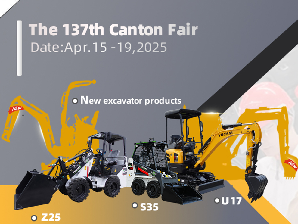 Yuchai Equipment to Showcase New Excavator Models at the 137th Canton Fair