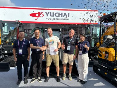 Yuchai Equipment's Highlights from the 138th Canton Fair！