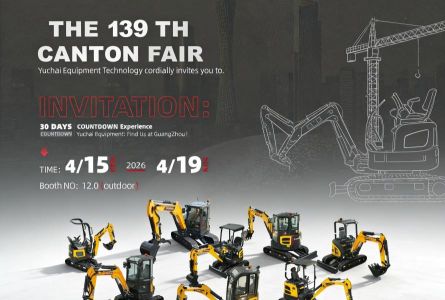 2026 Canton Fair Construction Machinery Complete Guide: Exhibition Schedule and Participation Cooperation Details