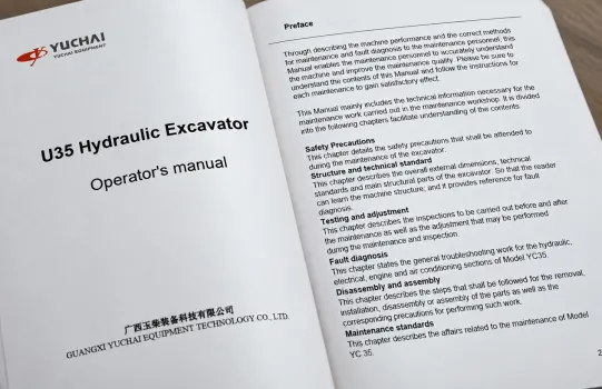 Operation manual