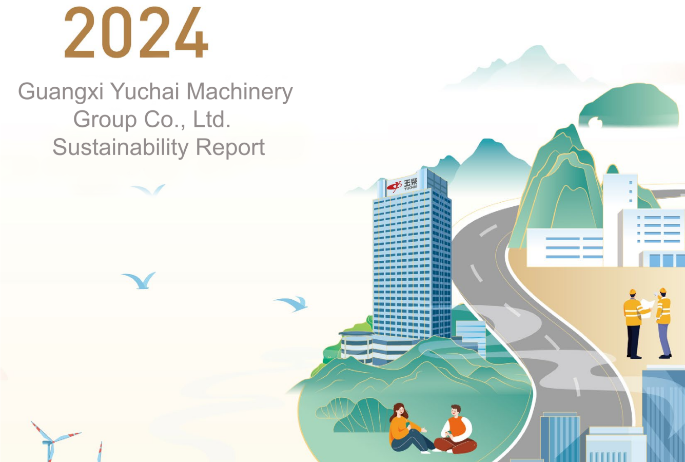 Informe de sostenibilidad de 2024 Guangxi Yuchai Machinery Group Co., Ltd.