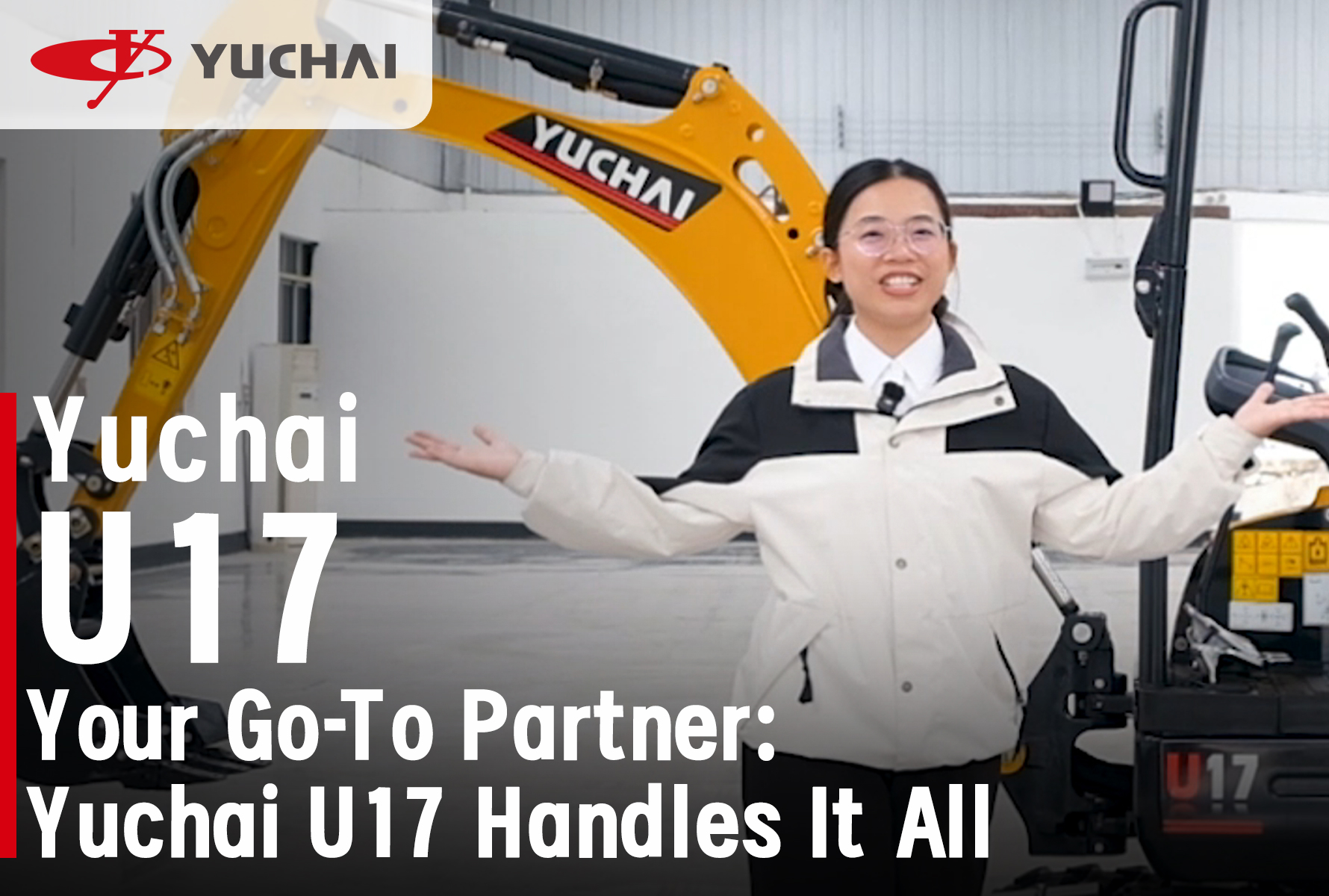 Yuchai U17