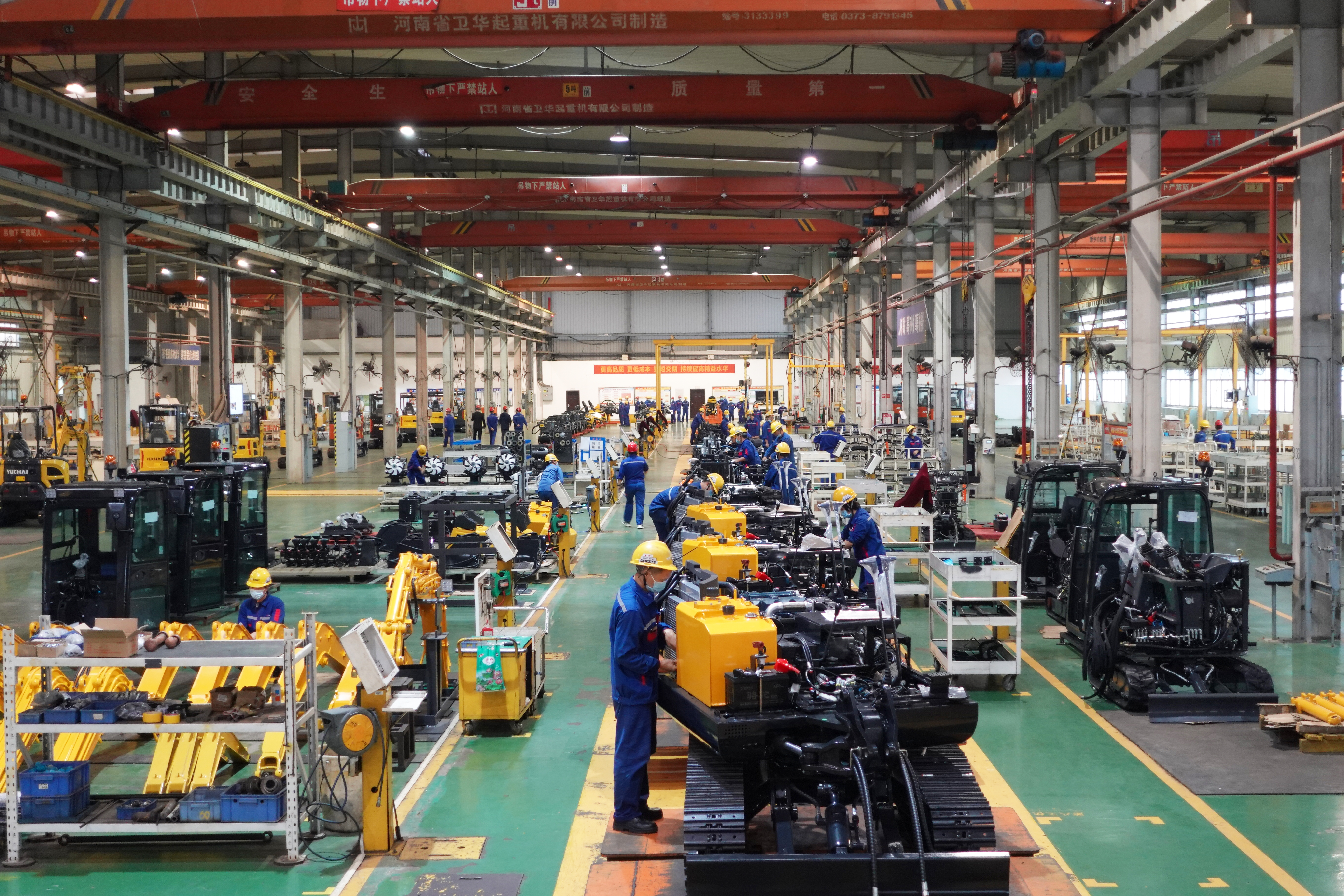 Yuchai Equipment Factory