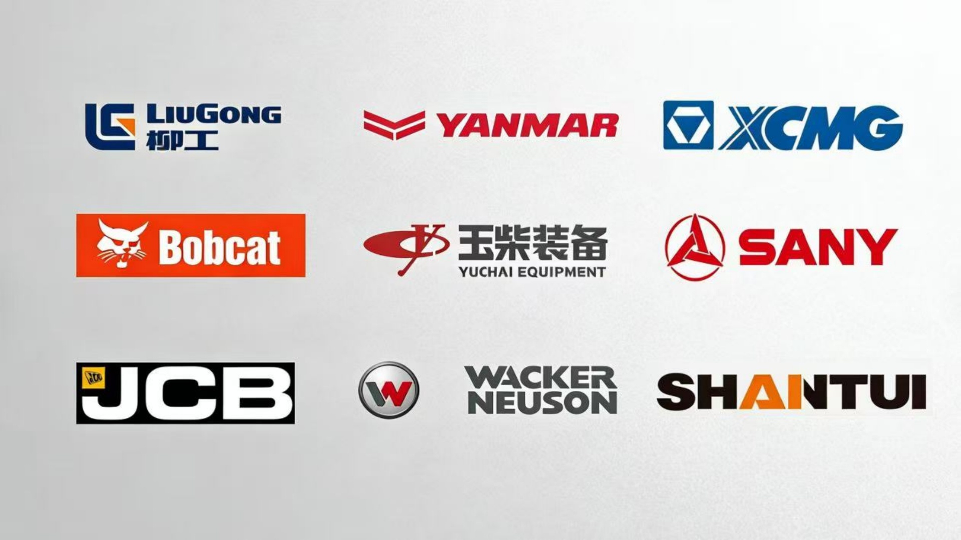 2026 White Paper on the Development Trends of Compact Construction Machinery in China