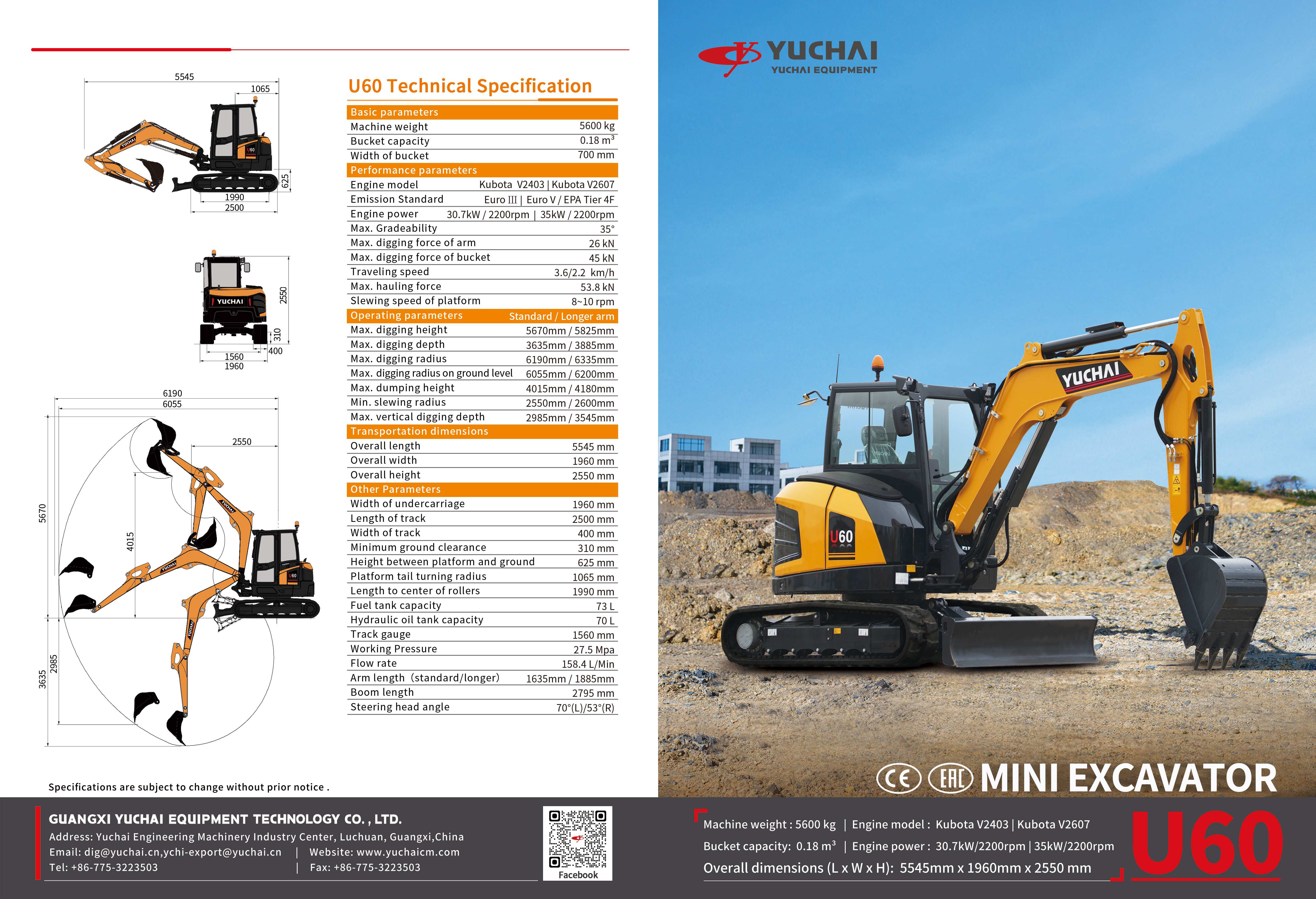 FAQ for YUCHAI U60 Zero-Tail Mini Excavator