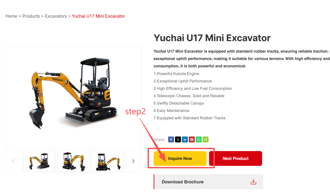 How to Access Detailed Product Information and Apply to Become an Authorized Yuchai Dealer