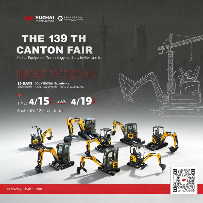 2026 Canton Fair Construction Machinery Complete Guide: Exhibition Schedule and Participation Cooperation Details