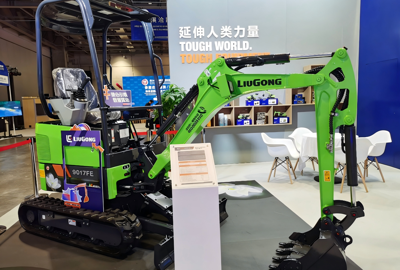 Battery Life and Charging Technology of China's Compact Electric Equipment Amid the Electrification Wave