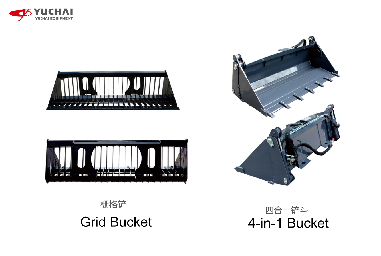 Selección de sistemas de acoplamiento rápido y accesorios de trabajo para minicargadoras