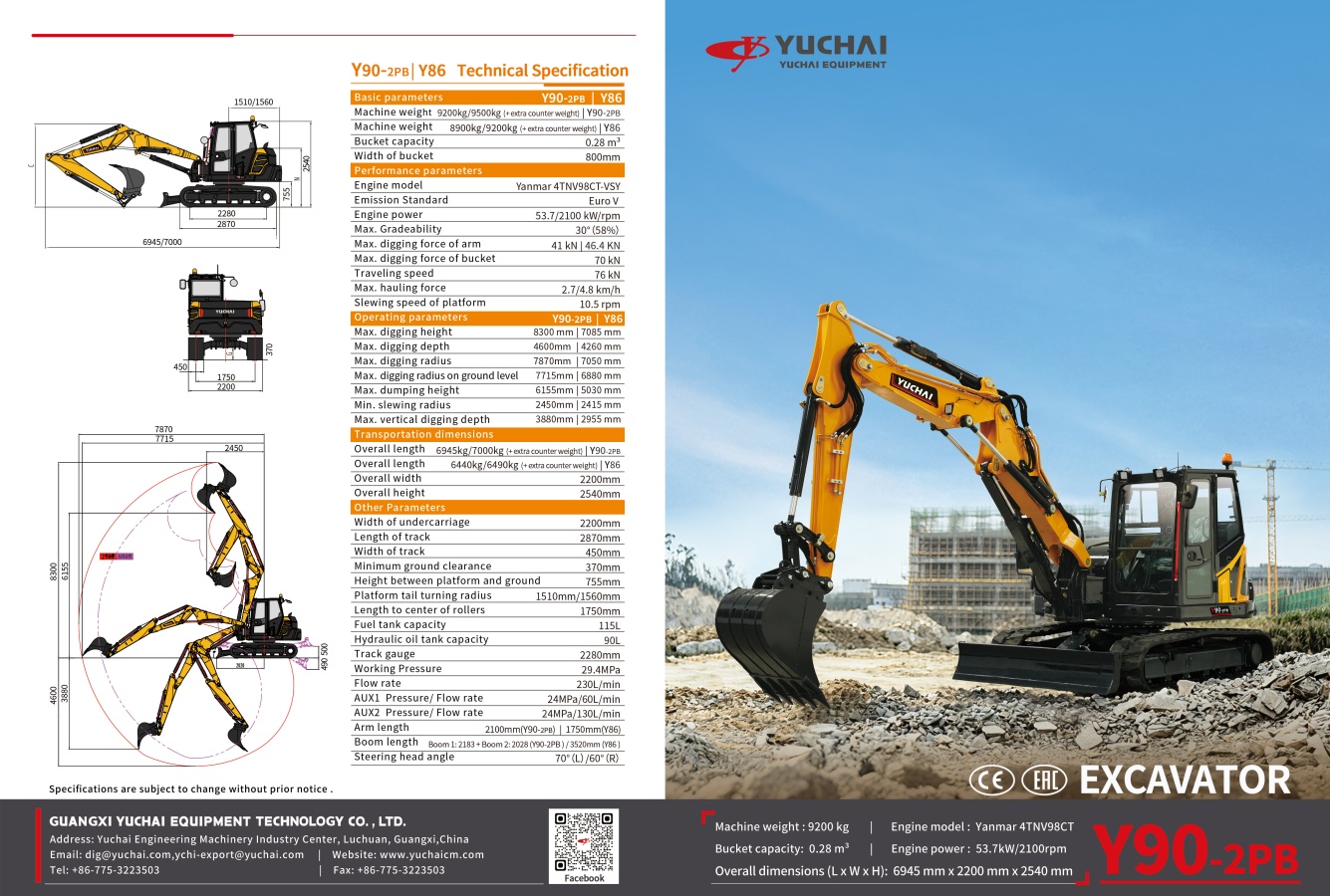 Yuchai Equipment brilla en la 139.ª Feria de Cantón: el estreno mundial de la excavadora hidráulica Y90-2PB abre un nuevo paradigma para la construcción en el extranjero