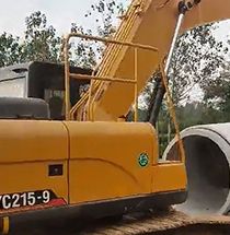 The strongest excavation force at the same level