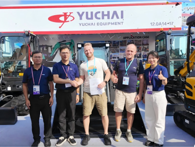 ¡Lo más destacado de Yuchai Equipment en la 138ª Feria de Cantón!