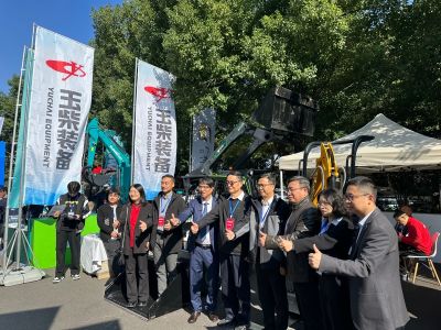 La séptima demostración de miniexcavadoras y equipos pequeños