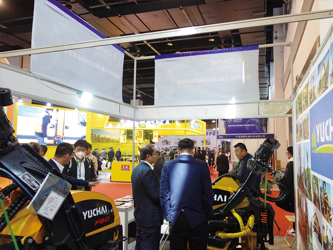 Yuchai Forestry Equipment Appeared at the 2023 Forestry and Grass Machinery Equipment Advanced Technology Promotion Conference (Zhejiang Yongkang)