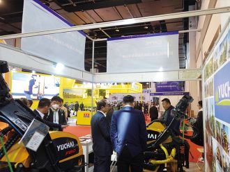 Le attrezzature forestali di Yuchai sono apparse nella conferenza avanzata della promozione della tecnologia della foresta e delle macchine in erba (Zhejiang Yongkang)