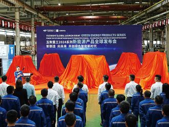 "Così eccitante, una notizia innovativa nel settore delle macchine per le piccole costruzioni !!! Un prodotto rivoluzionario cambierà completamente il futuro del settore manifatturiero."