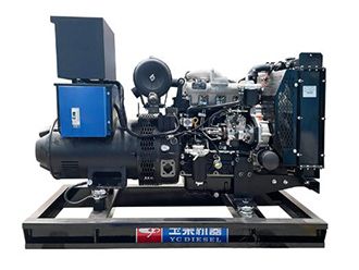 Soluzioni di potenza affidabili con generatori diesel Yuchai