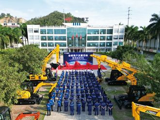 Atividade do Serviço Global de Yuchai 2022 e Conferência de Liberação de Novos Produtos