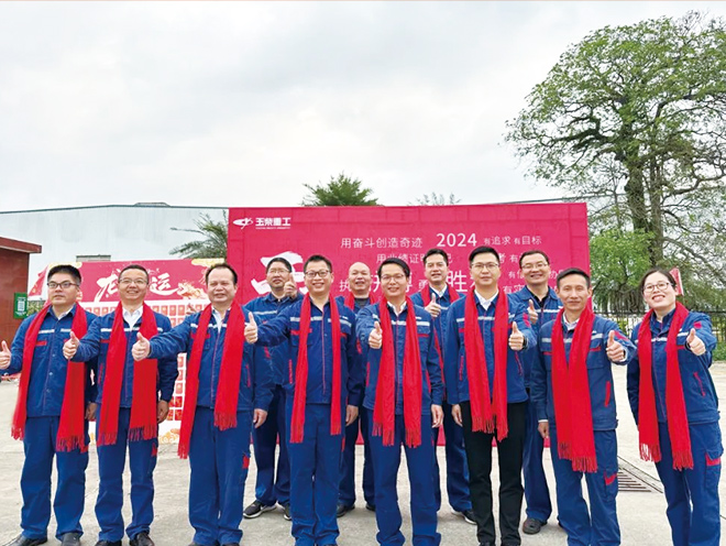 Good luck to all throughout the new year！Yuchai Heavy Industry kicks off the Year of the Dragon with a refreshing spirit.