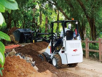 O carregador elétrico da indústria pesada de Yuchai entra no uso de ensaios no Nanning Zoo