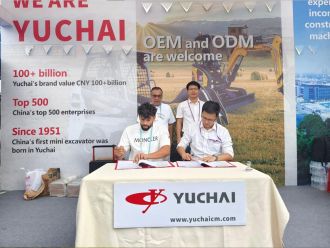 O equipamento de Yuchai alimenta a 136ª Feira de Canton